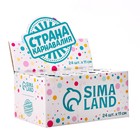 Хлопушка пружинная поворотная Happy new year, 11 см - Фото 3