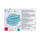 Хлопушка пружинная поворотная Happy new year, 11 см - Фото 4