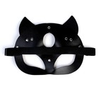 Карнавальная маска «Кошка», цвет чёрный - Фото 3