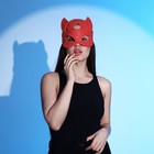 Карнавальная маска «Кошка», цвет красный - фото 9445829
