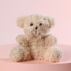 Мягкая игрушка «C любовью», медведь, цвет МИКС - фото 6492818