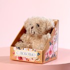 Мягкая игрушка «C любовью», медведь, цвет МИКС - фото 6492821