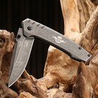 Нож складной "ВДВ" сталь - D2, рукоять - G10, 20 см - фото 295356913