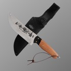 Нож охотничий "Телец" сталь - 40х13, рукоять - дерево, 29 см - Фото 8
