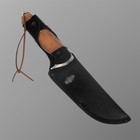 Нож охотничий "Телец" сталь - 40х13, рукоять - дерево, 29 см - Фото 9