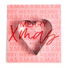 Новогодний подарочный набор кухонный Merry Xmas подставка, полотенце, формочка 7433698