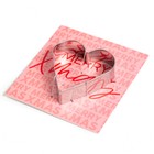 Новогодний подарочный набор кухонный Merry Xmas подставка, полотенце, формочка 7433698