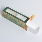 Коробка складная «С Новым Годом» 18 х 5,5 х 5,5 см., Новый год (комплект 5 шт) - фото 21400274