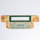 Коробка складная «С Новым Годом» 18 х 5,5 х 5,5 см., Новый год (комплект 5 шт) - фото 21400275