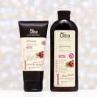 Подарочный набор Olea: шампунь для волос, 350 мл + бальзам для волос, 200 мл - Фото 3