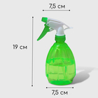 Пульверизатор, 0.45 л, МИКС, Greengo - Фото 3