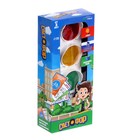 Светофор «Большая дорога», обучающие карточки, русский чип, свет, звук - Фото 9