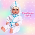 Одежда для пупса «Врач» комбинезон и маска - фото 24410604