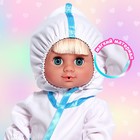 Одежда для пупса «Врач» комбинезон и маска - фото 24410605