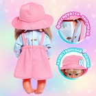 Одежда для пупса «Единорог» платье, кофта, панама - Фото 2