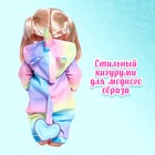 Одежда для пупса «Единорог» кигуруми - Фото 3