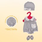 Одежда для пупса «Мой малыш» платье, шапочка, носочки - Фото 2