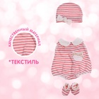 Одежда для пупса «Мой малыш» боди, шапочка, носочки - Фото 2