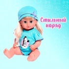 Одежда для пупса «Зебра» боди, шапочка - Фото 3