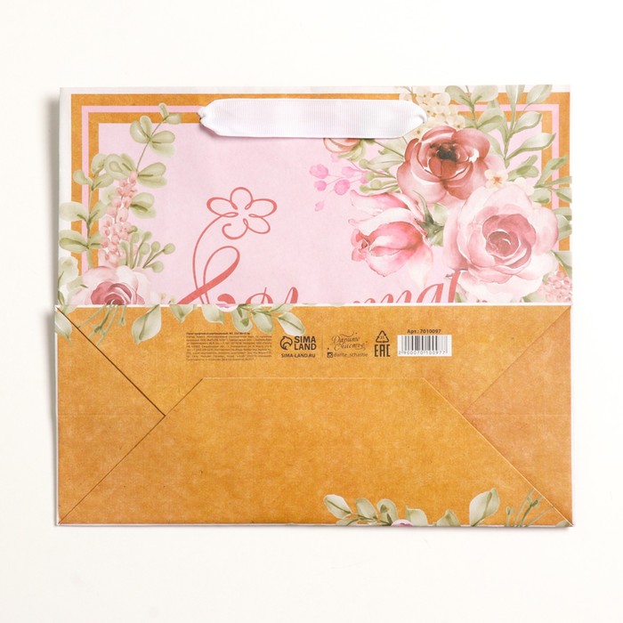 Пакет крафтовый горизонтальный «С 8 Марта», ML 27 х 23 х 11.5 см 7010097