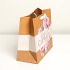 Пакет подарочный крафтовый горизонтальный, упаковка, «С 8 Марта», ML 27 х 23 х 11.5 см - Фото 2