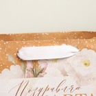 Пакет подарочный крафтовый горизонтальный, упаковка, «С 8 Марта», MS 23 х 18 х 10 см - Фото 3