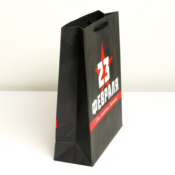 Пакет подарочный ламинированный вертикальный, упаковка, «С праздником!», M 26 х 30 х 9 см - фото 1908782123