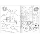 Раскраска 12 стр., А4, «Синий трактор» - Фото 2