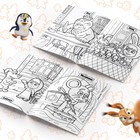 Раскраска 16 стр., А4, «Маша и Медведь» - Фото 4