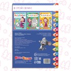 Раскраска по номерам, 16 стр., А4, «Маша и Медведь» - Фото 5