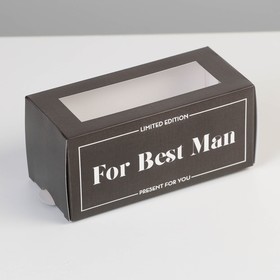 Коробка для макарун «For best man»,12 × 5.5 × 5.5 см