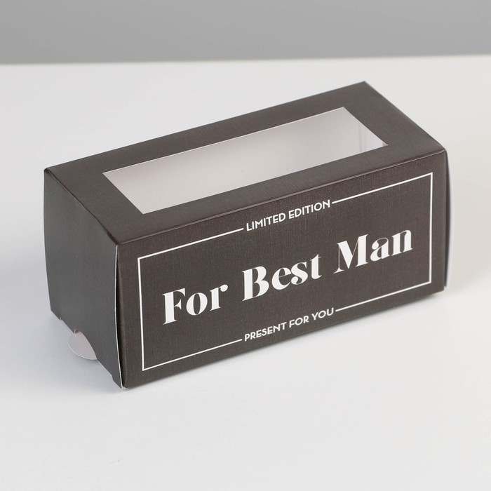 Коробка для макарун, кондитерская упаковка «For best man»,12 х 5.5 х 5.5 см - фото 1905873686