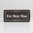 Коробка для макарун, кондитерская упаковка «For best man»,12 х 5.5 х 5.5 см - Фото 2