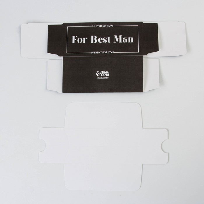 Коробка для макарун, кондитерская упаковка «For best man»,12 х 5.5 х 5.5 см - фото 1883774602