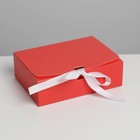 Коробка подарочная складная, упаковка, «Красная», 16,5 х 12,5 х 5 см - фото 318692233