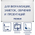 Доска магнитно-маркерная 60х90 см, Calligrata PREMIUM, в УСИЛЕННОЙ алюминиевой рамке, с полочкой - фото 874075