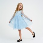 Платье для девочки KAFTAN, размер 30 (98-104 см), цвет голубой - фото 1620832