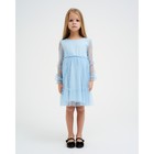 Платье для девочки KAFTAN, размер 32 (110-116 см), цвет голубой - Фото 5