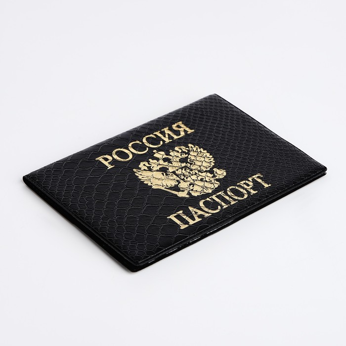 Обложка для паспорта, цвет чёрный - фото 1908782545