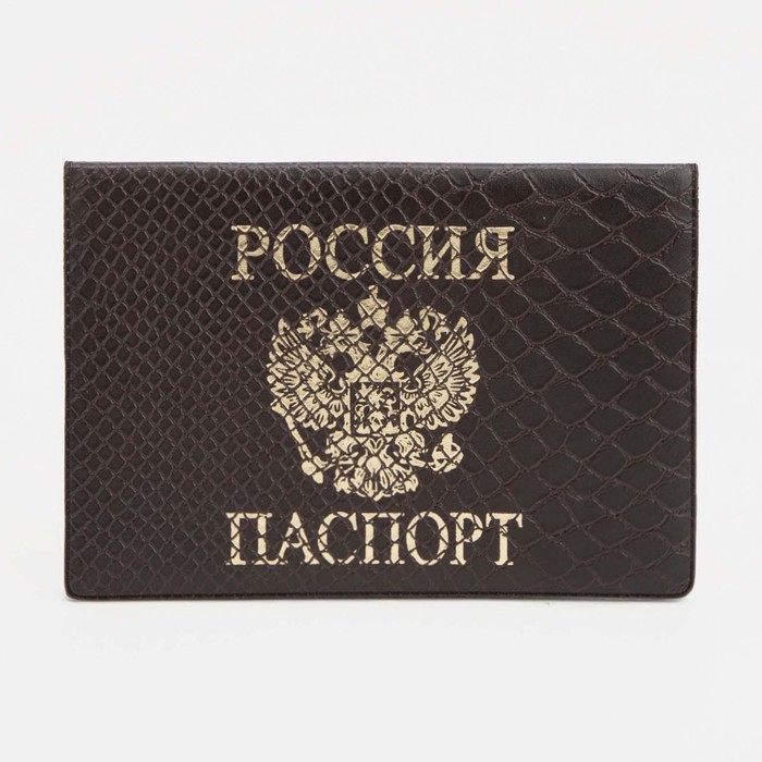 Обложка для паспорта, цвет коричневый - фото 1908782549