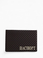 Обложка для паспорта, цвет коричневый (комплект 3 шт) - фото 21836439 Обложка для паспорта, цвет коричневый (комплект 3 шт) - фото 21836439