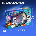 Летающая игрушка «Космобот с бластером», работает от аккумулятора, цвет МИКС - Фото 6