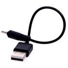 Супербол «Космобот», летает, работает от аккумулятора, МИКС - Фото 4