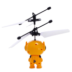 Летающая игрушка «Космобот», работает от аккумулятора, цвет МИКС - Фото 2