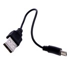 Летающая игрушка «Космобот», работает от аккумулятора, цвет МИКС - Фото 4