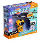 Летающая игрушка «Космобот», работает от аккумулятора, цвет МИКС - Фото 5