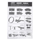 Автотрек «Гонки на суперкарах», 546 см, с 2 машинами, пульт + ручной генератор, работает от сети - Фото 15