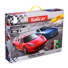 Автотрек «Гонки на суперкарах», 546 см, с 2 машинами, пульт + ручной генератор, работает от сети - Фото 16