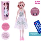 Кукла интерактивная шарнирная «Оля» в платье, с пультом - фото 9446473