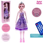 Кукла интерактивная шарнирная «Оля» в платье, с пультом - фото 9446478